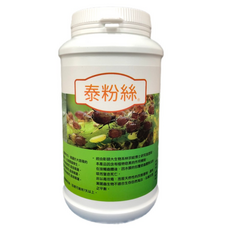 【 泰霖生技】泰粉絲 1kg 物理窒息殺蟲 防粉蝨 蚜蟲 薊馬 介殼蟲 免登植保資材 (每公頃最高補助5000元), 1個