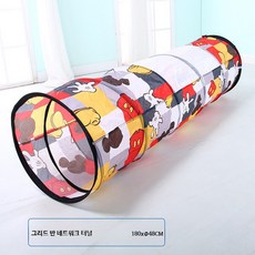 감각 통합 훈련 터널 놀이집 실내용 크롤링 튜브, 1개, 8_그리드반네트워크터널