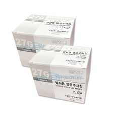 성심 일회용 멸균주사침 27GX13mm 100pcs "세븐메디컬 출고", 2개