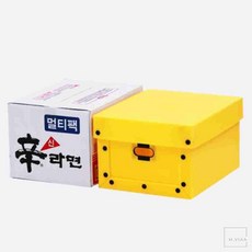 플라스틱 정리박스 수납용기 이사 짐보관함 생활 리빙 수납 컨테이너 한필마트, 수납정리함A 분홍