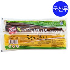대창 치자김밥단무지&김밥우엉 250g, 1개