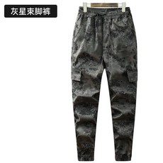 純棉彈力套裝 工作服 男士 防燙耐磨, 1個, 灰星空褲子 純棉彈力,2XL180 建議140-160斤