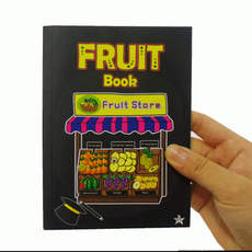 (KC인증) JL매직 뉴버젼컬러링북(소)by JL 포켓사이즈컬러링북 마술 색칠놀이 마술책, 1개