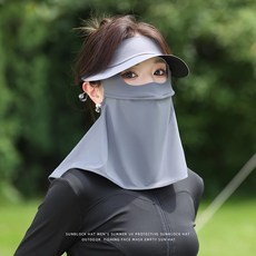 防曬麵罩 冰絲黑膠一體帽 護頸臉基尼 全臉防紫外線遮陽女, 摩卡灰【帽檐護頸款】【涼感升級UPF50, 1個