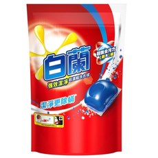 國際品牌 陽光馨香 超濃縮 洗衣膠球, 1個, 白蘭 洗衣球 強效潔淨-27顆/袋裝