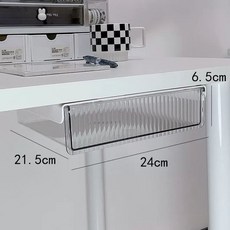 서랍장 부착식 정리함 책상 보관함 아래 정리 소형, 1개, B. 투명 중형