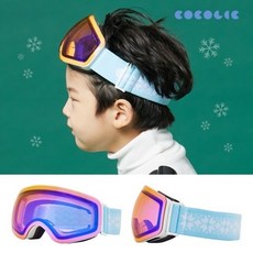 韓國COCOLIC 兒童滑雪鏡 (5-13歲) 防霧抗UV 舒適安全 冬季滑雪必備, 1個, SKY