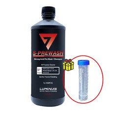 루미너스 에스 프리워시 산성 다목적 다용도 세정제 물때제거제 고농축 APC 1리터+소분용기, 1L, 1개