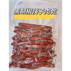 珍泰興 條子肉乾 (泰式檸檬), 1個, 黑胡椒條子肉乾(600g)