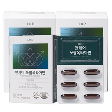 미국산 초임계 추출공법 쏘팔메토 캡슐 소변자주마려움 오줌 참기 약한 어려운 남자 옥타코사놀 아연 영양제, 3세트, 30회분