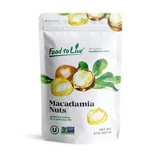 Food Live 드라이 로스트 마카다미아 너트 반쪽 및 피스 히말라야 소금 20.3g(8온스) - 오븐 구운 스낵 베이킹 및 샐러드 요거트 토핑으로 적합합니다. 비건 코셔 벌, 8 Ounces