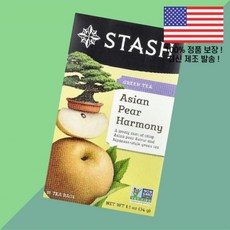 스태쉬 티 녹차 그린티 아시안 배 하모니 티백 18개 1.1온스 34g Stash Tea Green Asian Pear Harmony 18 Bags 1.1oz