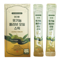 담다웰 유기농 엑스트라버진 올리브오일 스틱, 14개, 10g