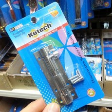 코텍 오도시 k-891 문고리 방범 침입방지 잠금장치 iri+3412kA