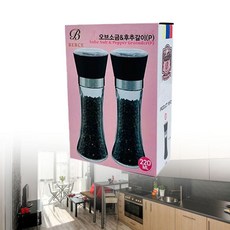 양념병 꿀통 스프레이 B오브 밀폐 소금 후추갈이 P z, 1개, 블랙