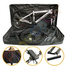 PCB 攜車袋 自行車 裝車袋 登山車 700C 26吋 公路車【BIG-A】