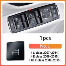 자동차 창문 조작 호환 메르세데스 CLA W218 클래스 A 콘솔 컨트롤러 W166 GLK GLA 버튼 W204 GLE W176 윈도우 벤츠 단추, No.1, 1개, 2) No.1