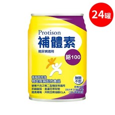 Protison 補體素 鉻100 營養補充食品, 1個