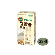 베지밀 고칼슘 두유 190mlx16팩x2박스 32팩, 32개, 190ml