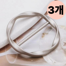 루베코 스카프링 스카프 링 고리 홀더 고정핀, 무광 실버