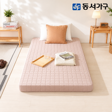 동서가구 BS매트 HR폼 70T 편백황토숯 3단 접이식 MS 토퍼 매트 DF646279