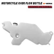 오토바이 냉각 라디에이터 오버플로 저수조 물 탱크 가와사키 ZX6R 07-12 11-14, 03 하얀색
