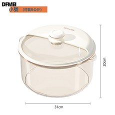 DFMEI 輕奢裝米桶家用防蟲防潮密封米缸食品級大米收納盒米箱麪粉儲存罐, 1個, 參考詳情