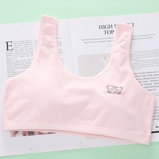 QHL 女童卡通印花純棉內衣 無鋼圈無痕背心 柔軟透氣舒適