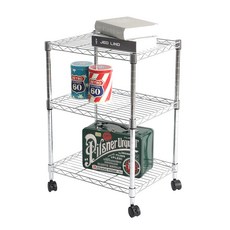 Living Core 金屬多功能滑輪置物架