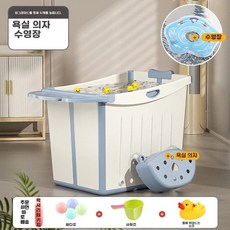 성인접이식욕조 이동식 조립 히노끼 홀로사우나 건식, 1개, F. 고요한 블루