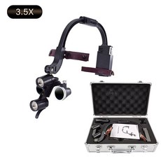 치과진료용돋보기 실험실 라이트 의료용루페 헤드랜턴세트 의사, 2. 5W 듀얼 헤드램프+헤드셋 3.5배 블랙