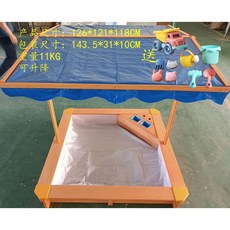 야외 모래놀이장 유치원 어린이 캠핑장 모래놀이 펜션 전원주택 놀이터 촉감놀이 카페, A타입 모래 놀이장(사진 참조), 1개