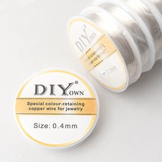 비즈아이 [9-927-02]비즈공예부자재 와이어 철사 동선 0.4mm 실버 1롤(약10M)