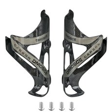 탄소 섬유 자전거 물병 케이지 로드 마운틴 자갈 자전거용 자전거 물병 홀더 나사가 있는 경량 풀 자전거 탄소 물병 케이지 블랙 바이크 컵 홀더 2팩 (유광 블랙), 유광 블랙