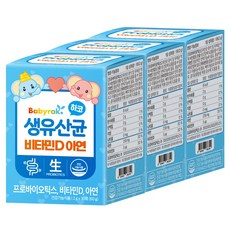 베이비락 생유산균 비타민D 유아 영양제, 60g, 3개
