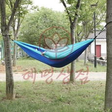 혜명상점 초경량 캠핑 해먹 스카이블루