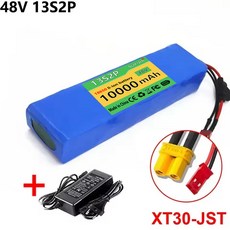 리튬 배터리 48V 10Ah 18650 13S2P 1000W 고출력 48V/54.6V 충전기 10000mAh BMS 퓨즈, [01] XT30-JST
