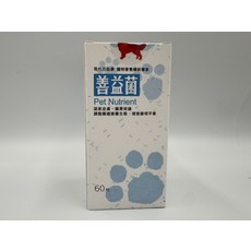 現代百益康 Century Bio-Care 寵物善益菌 Pet Nutrient 60粒，犬用益生菌，皮膚腸胃保健，提升免疫力, 1個, 皮膚、腸胃保健, 60顆