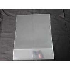 savigi1 OPP透明吐司袋 立袋包裝袋, 1套, 170個裝