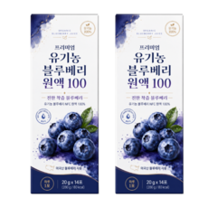 홈쇼핑 유기농 블루베리즙 생블루베리 착즙 원액 스틱형 데일업, 2개, 280g
