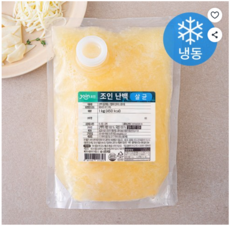 조인 난백액 1kg (냉동), 1개