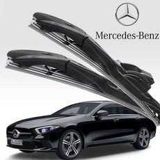 벤츠 와이퍼 CLS C257 18~eup8+8fim