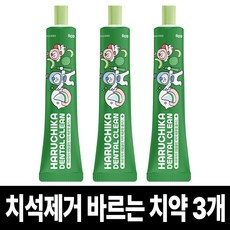 펫생각 하루치카 덴탈클린 강아지 바르는 치약 입냄새 치석 효소 충치 잇몸염증 제거 메론향, 3개