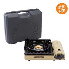 Iwatani 岩谷 3.5kW 雙重防風卡式爐 CB-KZ-3 含收納盒, 1個