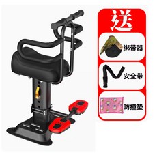 幼兒電動車座椅 兒童機車安全座椅 機車前置座椅 嬰幼兒電動自行車安全椅