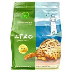 PJ小舖 LT20 陸龜飼料 最新效期 陸龜食物 幼龜飼料 烏龜飼料 蘇卡達 豹龜 櫻桃紅腿 赫曼 星龜 亞達伯拉象龜, 1個