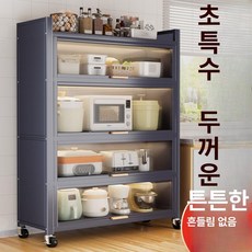 옷가게행거 가방 드레스룸 야경 이동식 스탠드 인테리어 애쉬 4 칸 100 36, 화이트 4 랜 70 36