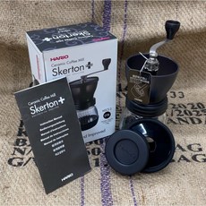 HARIO Skerton PRO 手搖磨豆器 (加蓋款) MSCS-2TB 攜帶式咖啡磨豆機, 黑色, 1個, 約100g用