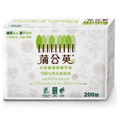 蒲公英 環保擦手紙 200抽/包 超強吸水 三折式 環保標章認證, 200抽, 1個