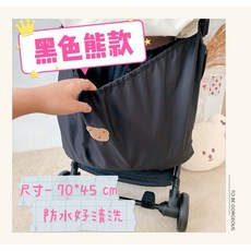 大尺寸嬰兒寵物推車掛袋 尿布包 外出包 推車收納包, 1個, 黑色熊熊, 黑色熊熊